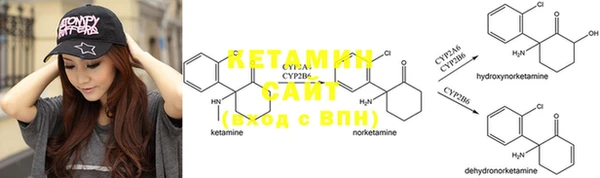 героин Верхнеуральск