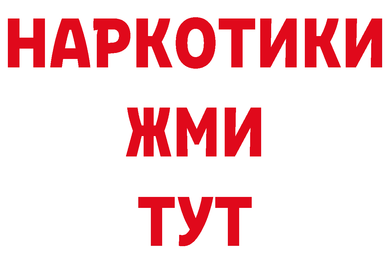 КЕТАМИН VHQ зеркало дарк нет блэк спрут Верещагино